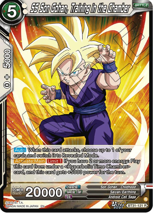 SS Son Gohan, Training in the Chamber