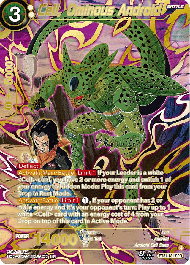 Cell, Ominous Android (SPR)