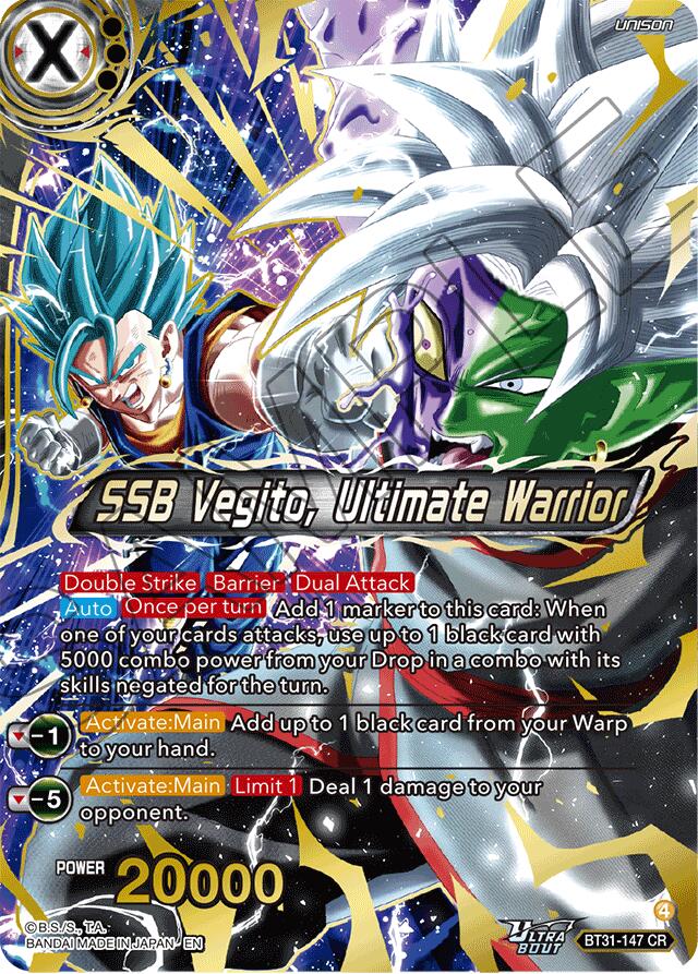 SSB Vegito, Ultimate Warrior
