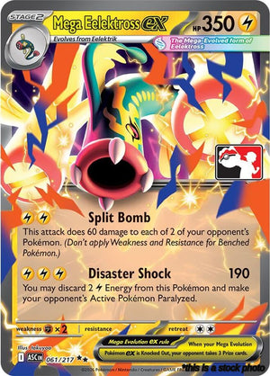 061/217 Mega Eelektross ex Double Rare Holofoil