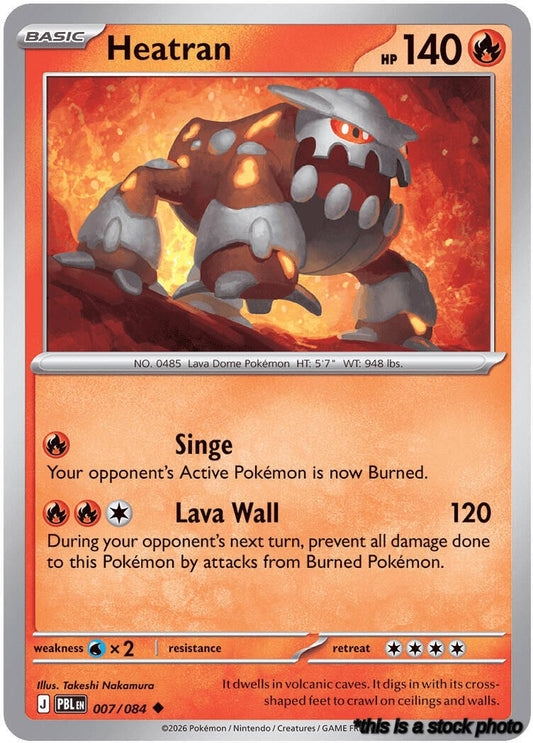 Heatran