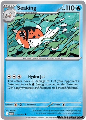 Reverse Holofoil Seaking [014/084 Near Mint ]