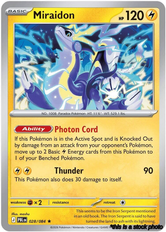 Holofoil Miraidon [028/084 Near Mint ]