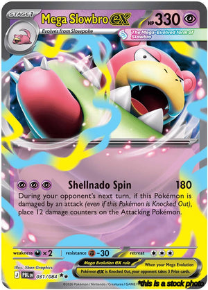 Holofoil Mega Slowbro ex [031/084 Near Mint ]