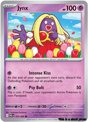 Reverse Holofoil Jynx [032/084 Near Mint ]