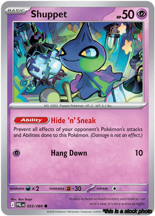 Shuppet
