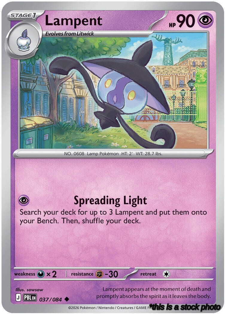 Lampent