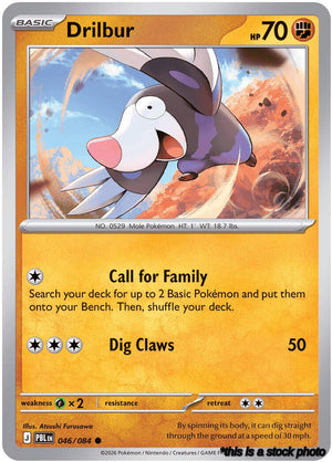 Reverse Holofoil Drilbur [046/084 Near Mint ]