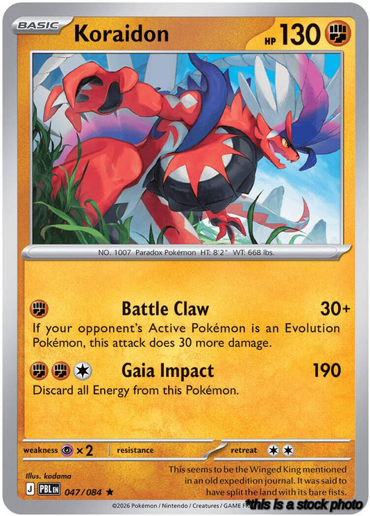 Holofoil Koraidon [047/084 Near Mint ]