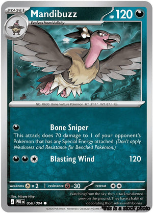 Reverse Holofoil Mandibuzz [050/084 Near Mint ]