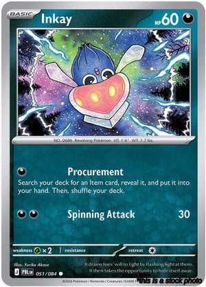 Reverse Holofoil Inkay [051/084 Near Mint ]
