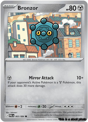 Reverse Holofoil Bronzor [063/084 Near Mint ]