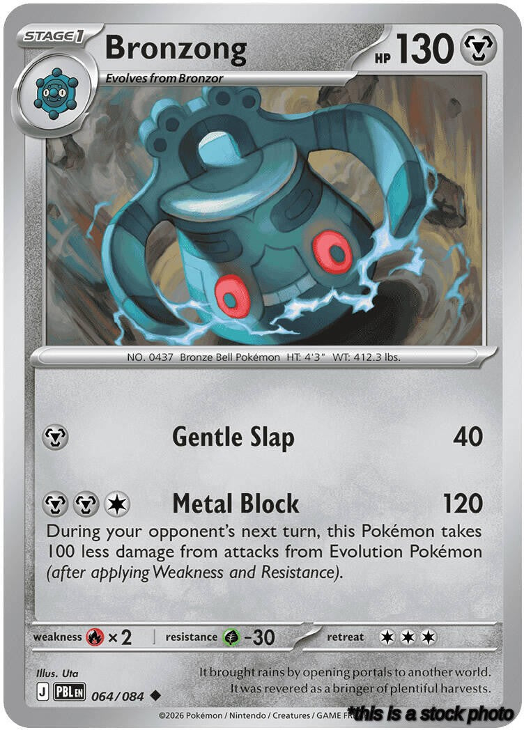 Bronzong