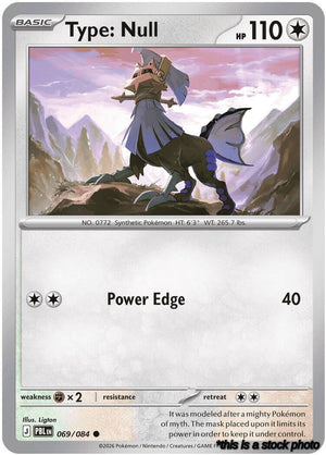 Reverse Holofoil Type: Null [069/084 Near Mint ]