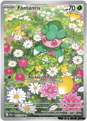 Holofoil Fomantis - 085/084 [085/084 Near Mint ]