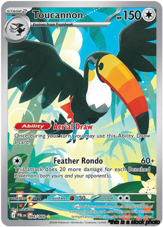 Toucannon - 094/084