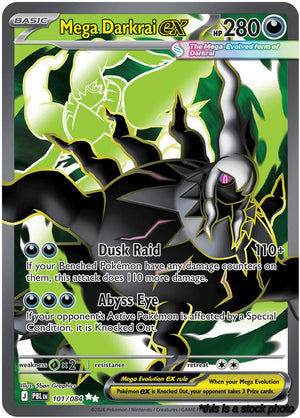 Holofoil Mega Darkrai ex - 101/084 [101/084 Near Mint ]