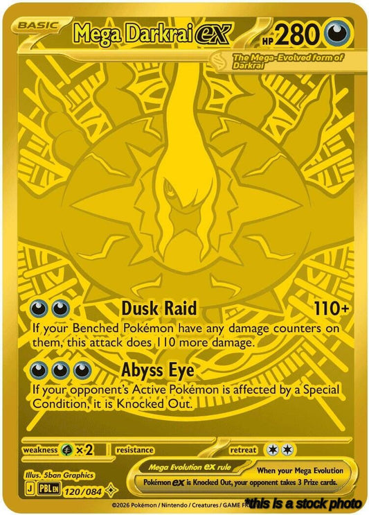Mega Darkrai ex - 120/084