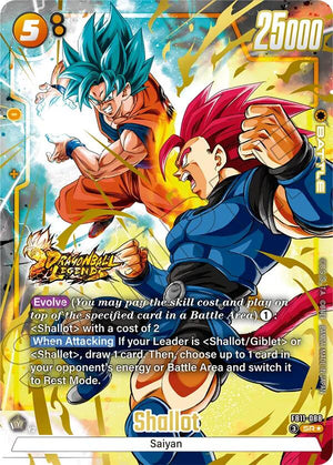 FB11-088 Shallot - FB11-088 (Alternate Art)