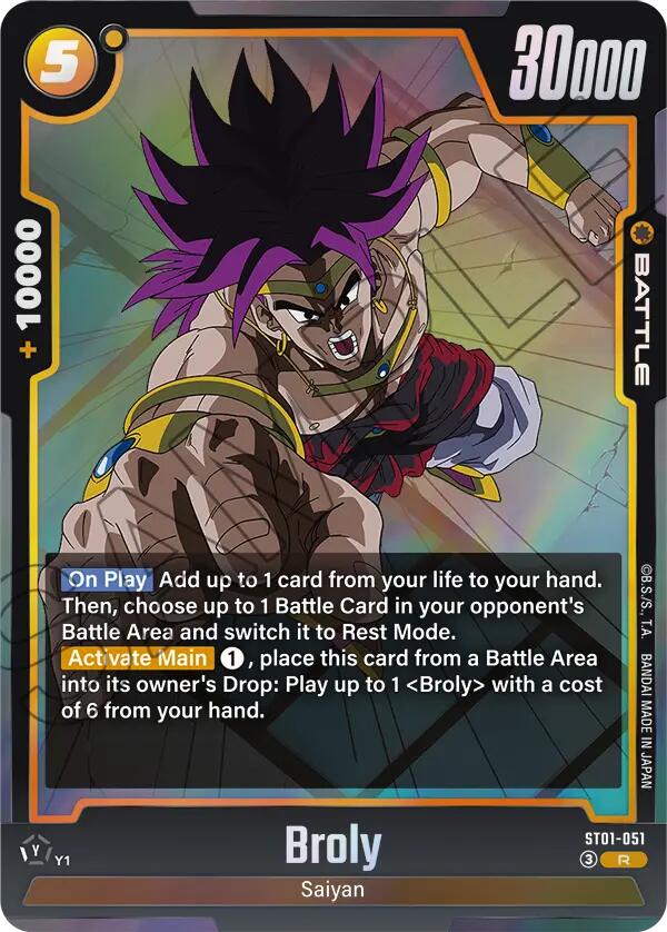 Broly - ST01-051