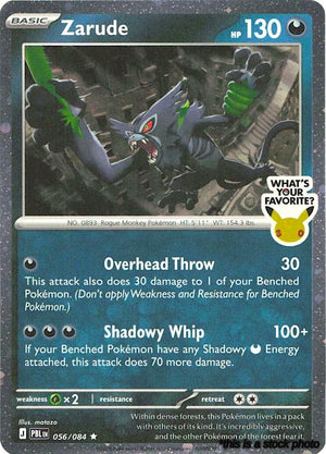 056/084 Zarude (What's Your Favorite Stamp) Rare Holofoil