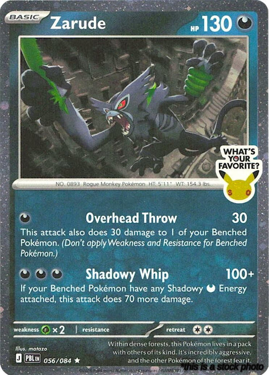 Zarude (What's Your Favorite Stamp)