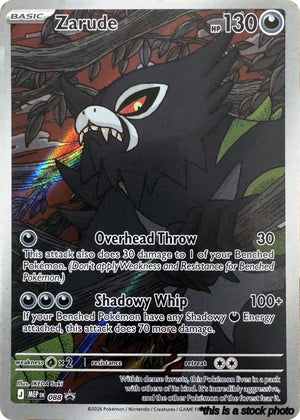088 Zarude Promo Holofoil