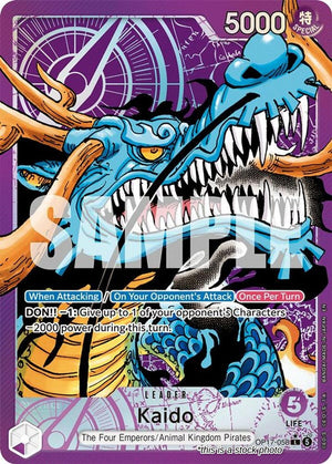 OP17-058 Kaido (058) (Alternate Art) Leader