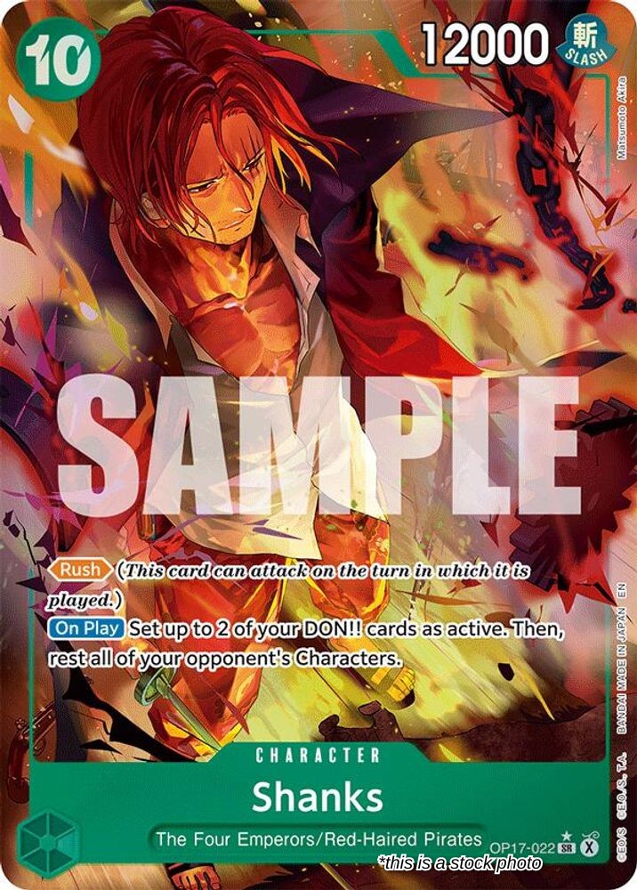 Shanks (022) (Alternate Art)