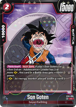 ST01-005 Son Goten - ST01-005 (Dragon Ball Pattern)