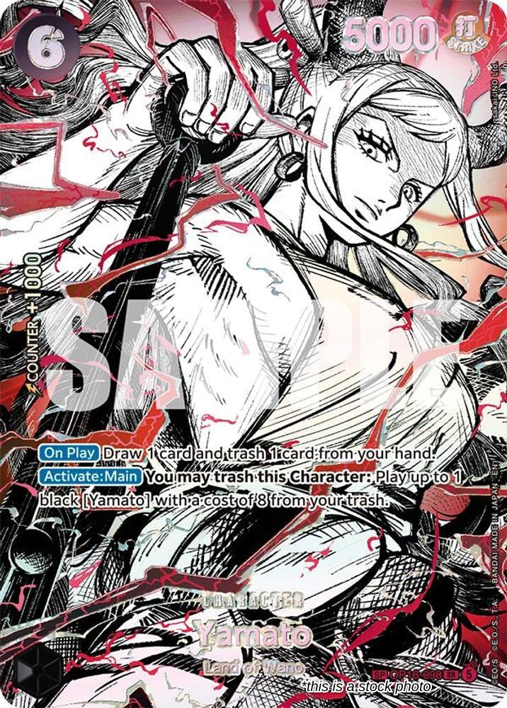 Yamato (OP16-098) (SP)