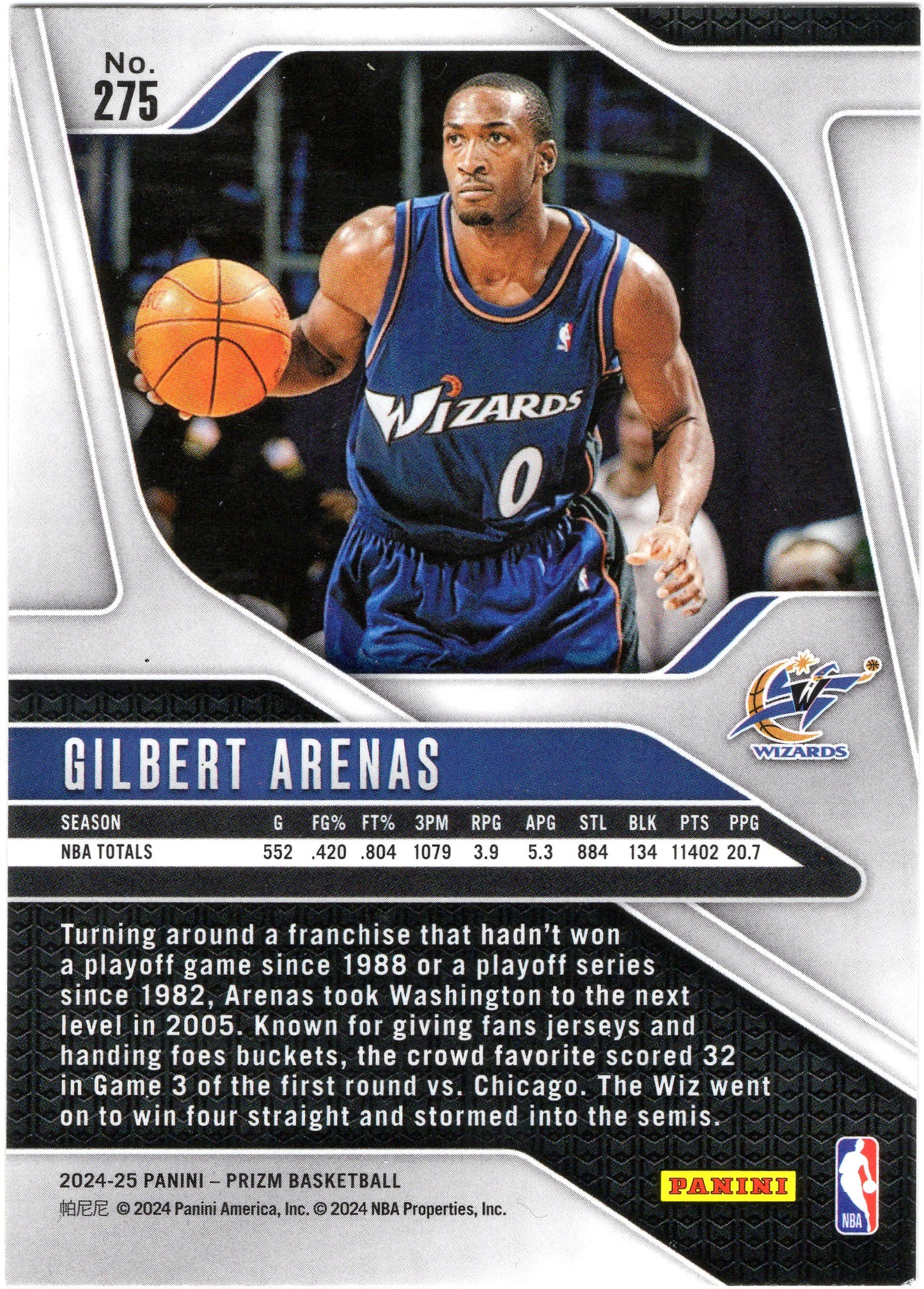 2024-25 Panini Prizm #275 Gilbert Arenas