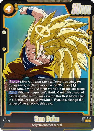 ST01-044 Son Goku - ST01-044