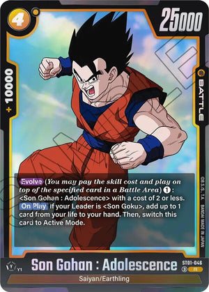 ST01-046 Son Gohan : Adolescence - ST01-046