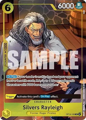 Silvers Rayleigh (One Piece Card Game Illustration Box Vol. 7) One Piece Promotion Cards