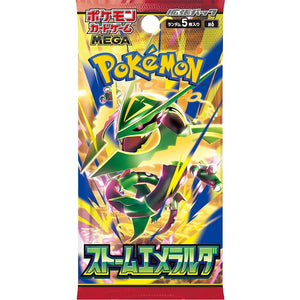 m6 Storm Emeralda Booster Pack