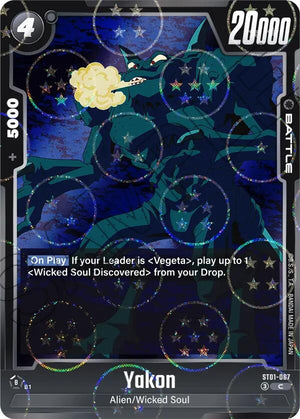 ST01-067 Yakon (Dragon Ball Pattern)