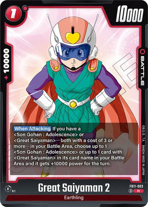 FB11-003 Great Saiyaman 2 - FB11-003