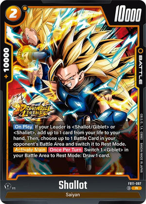 FB11-087 Shallot - FB11-087
