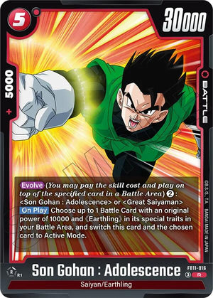 FB11-016 Son Gohan : Adolescence - FB11-016