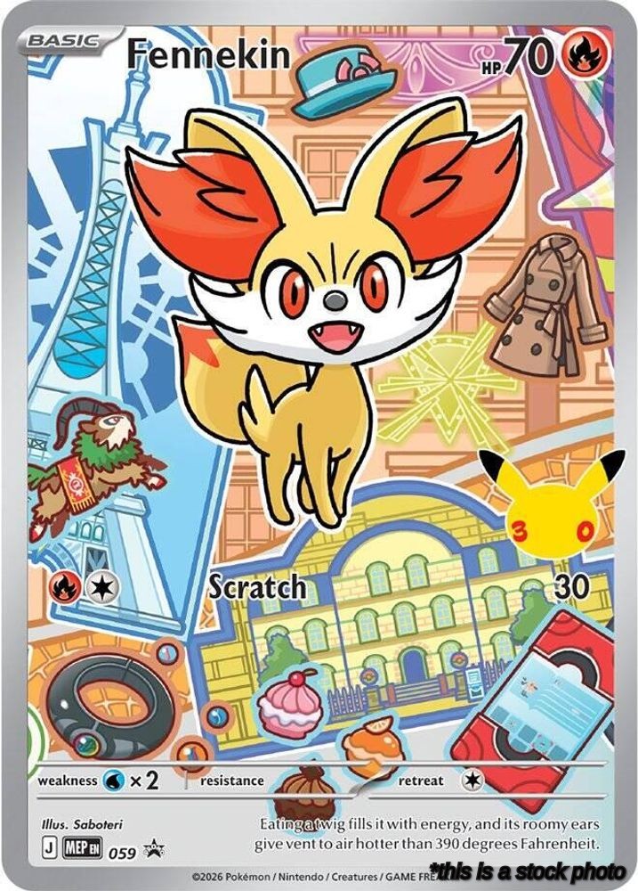 Fennekin -  059