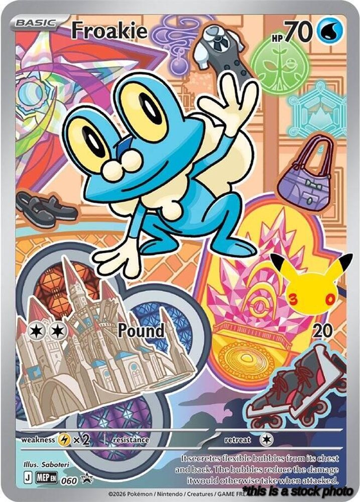 Froakie -  060