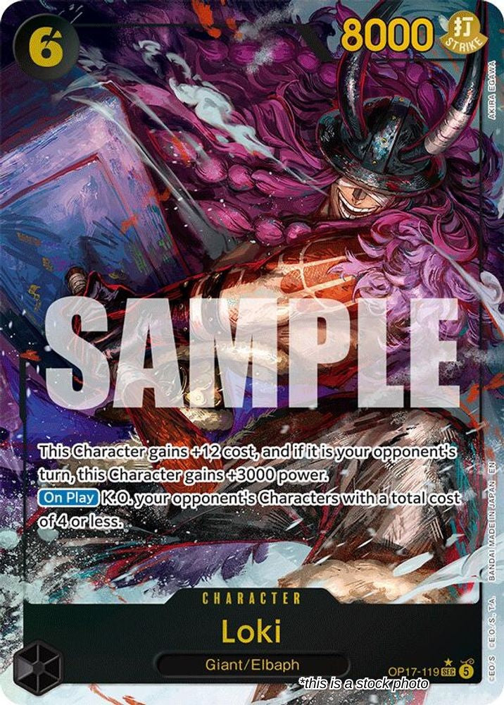 Loki (Alternate Art)
