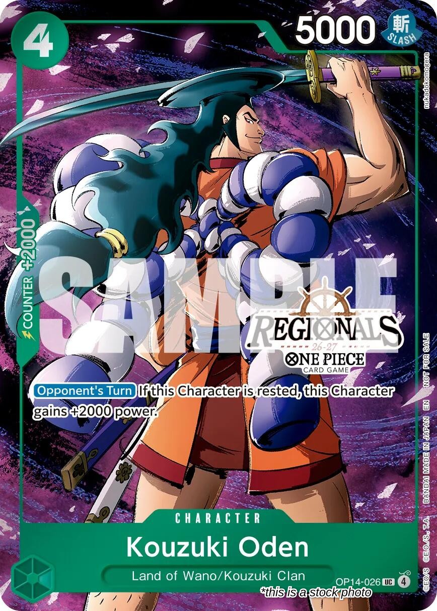 Kouzuki Oden (Regional Participation Pack 2026 Vol.2)