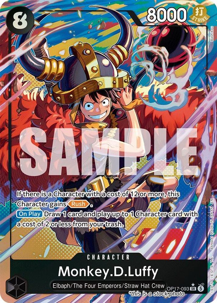 Monkey.D.Luffy (093) (Alternate Art)