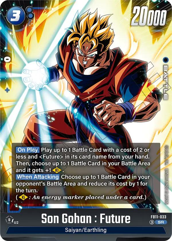 Son Gohan : Future - FB11-033