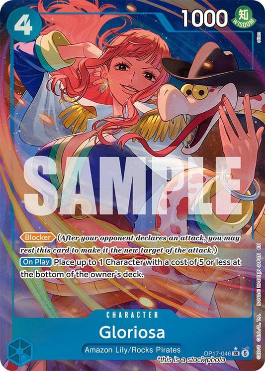 Gloriosa (Alternate Art)