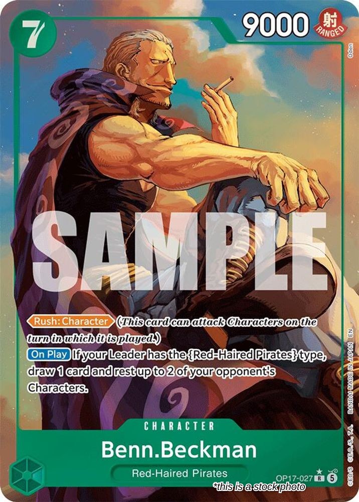 Benn.Beckman (Alternate Art)