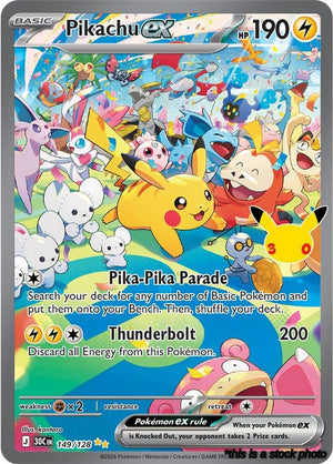 Pikachu ex - 149/128 Special Illustration Rare Holofoil