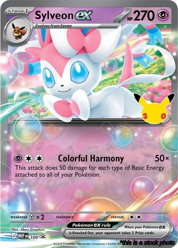 Sylveon ex - 100 (30th Celebration)